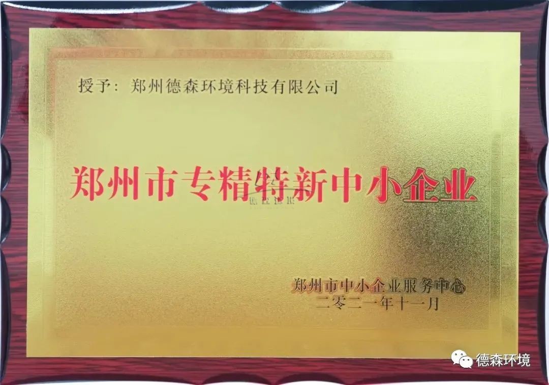 金莎9001zz以诚为本环境.jpg 金莎9001zz以诚为本环境.jpg