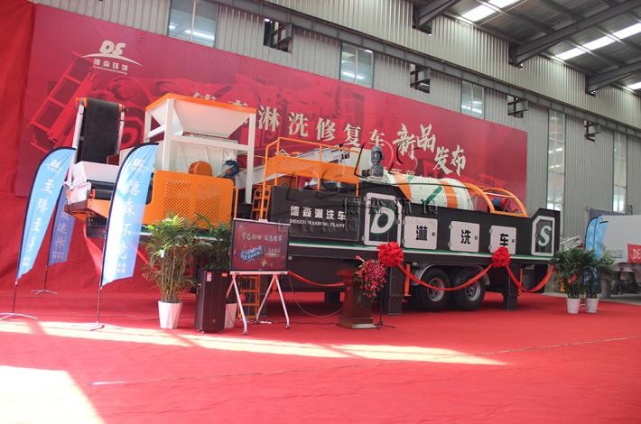 金莎9001zz以诚为本淋洗车发布现场 金莎9001zz以诚为本淋洗车发布现场