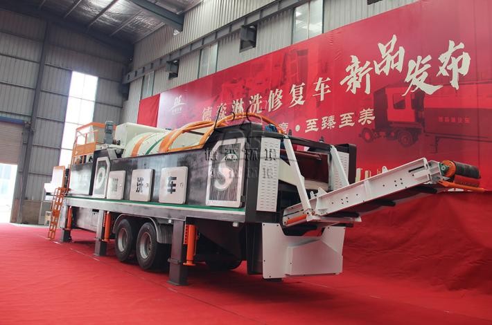 金莎9001zz以诚为本淋洗车发布现场 金莎9001zz以诚为本淋洗车发布现场