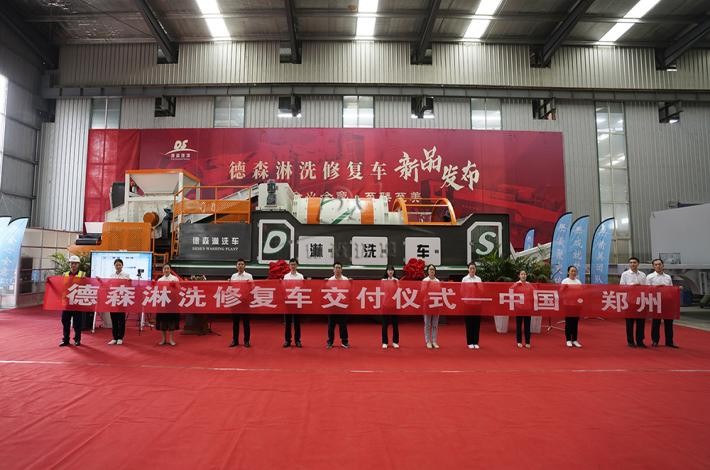 金莎9001zz以诚为本淋洗车合影 金莎9001zz以诚为本淋洗车合影