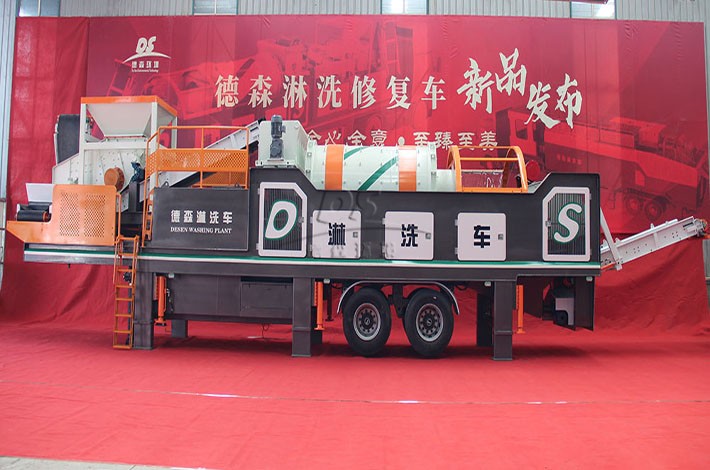 金莎9001zz以诚为本淋洗车