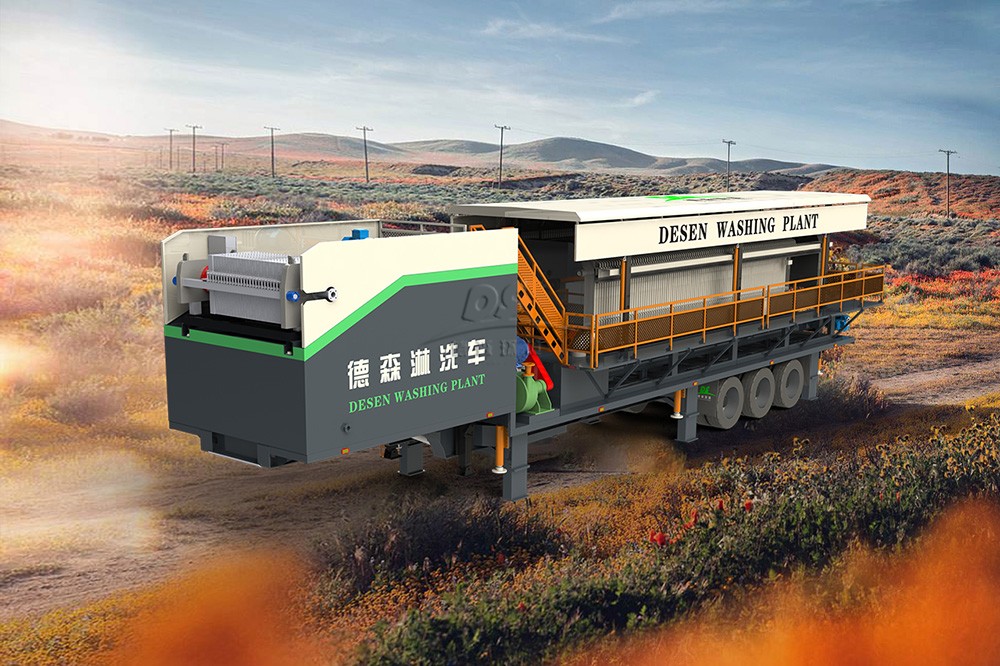 金莎9001zz以诚为本移动淋洗修复车