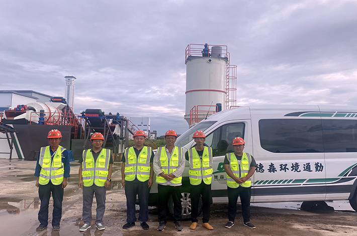 土壤淋洗修复现场