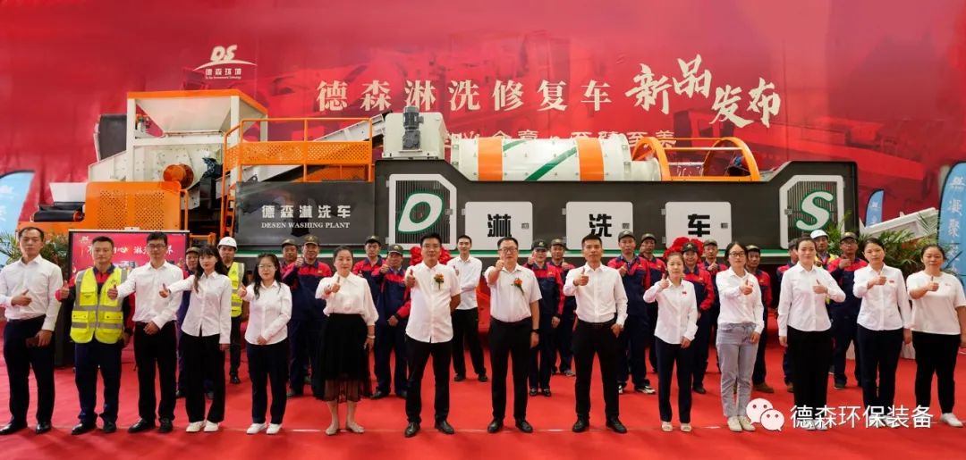 金莎9001zz以诚为本淋洗车 金莎9001zz以诚为本淋洗车