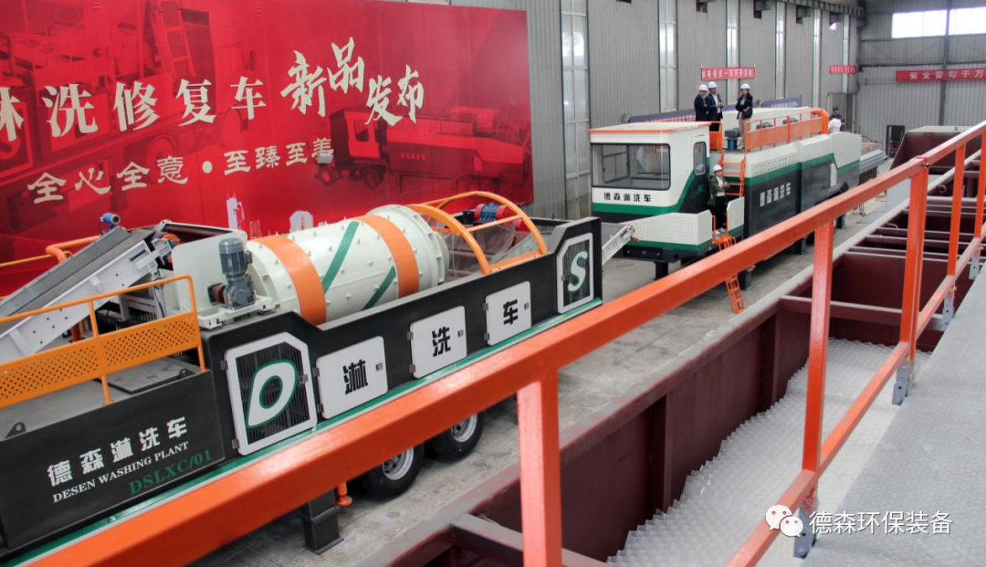 金莎9001zz以诚为本淋洗车工厂概况