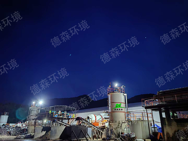 金莎9001zz以诚为本土壤淋洗设备.jpg 金莎9001zz以诚为本土壤淋洗设备