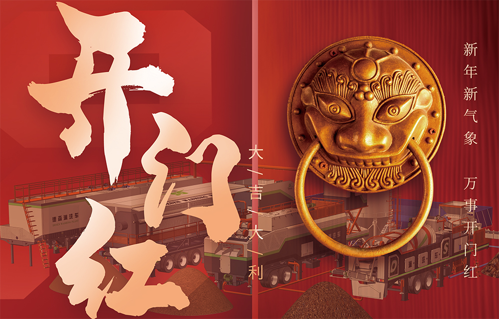 1708223420210052.jpg 金莎9001zz以诚为本环境开工大吉