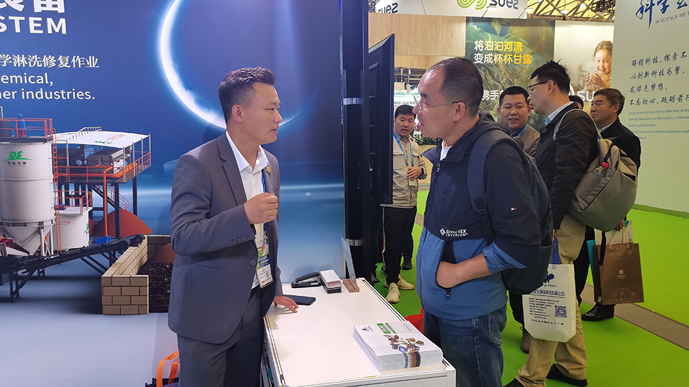 金莎9001zz以诚为本环境展会精彩瞬间