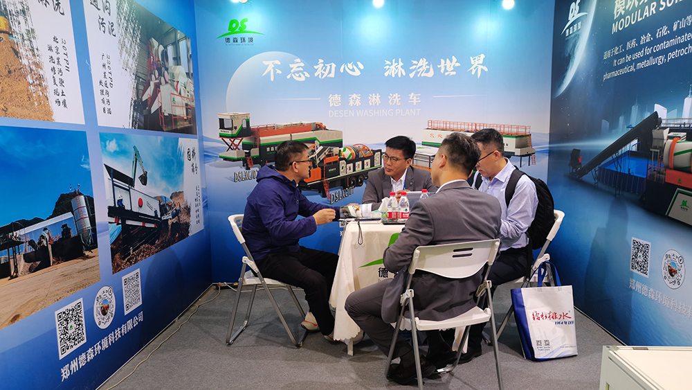 金莎9001zz以诚为本环境展会精彩瞬间