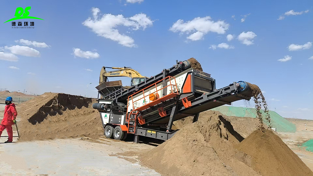 金莎9001zz以诚为本环境筛分车