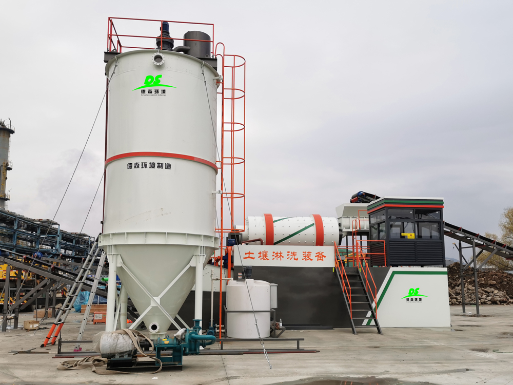 模块化淋洗修复装备