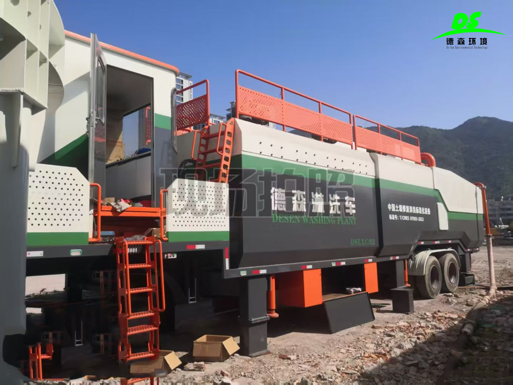 金莎9001zz以诚为本淋洗车