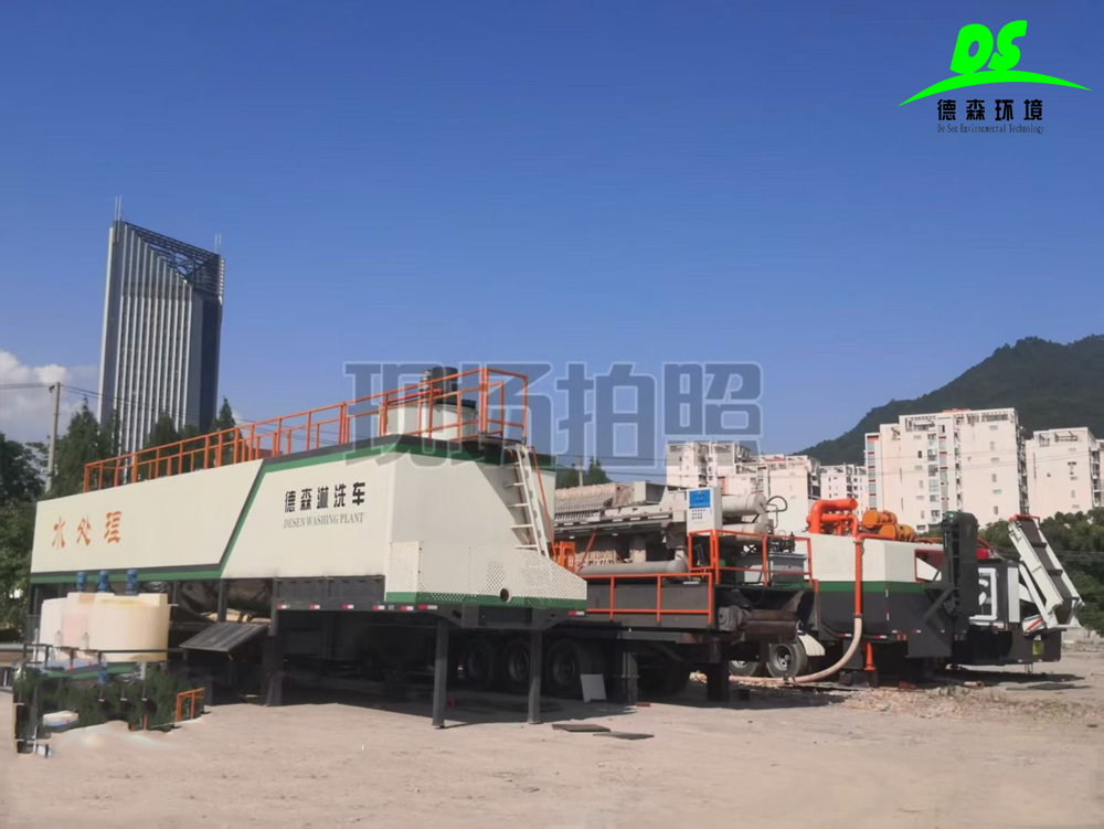 金莎9001zz以诚为本环境淋洗车